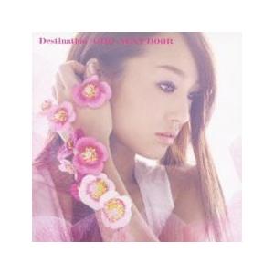 ケース無::Destination 2CD レンタル落ち 中古 CD