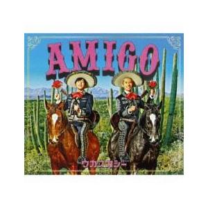 ケース無::AMIGO レンタル落ち 中古 CD 【ご奉仕価格】