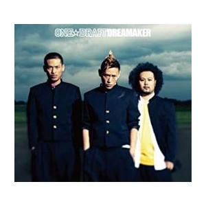 ケース無::DREAMAKER 通常盤 レンタル落ち 中古 CD 【ご奉仕価格】