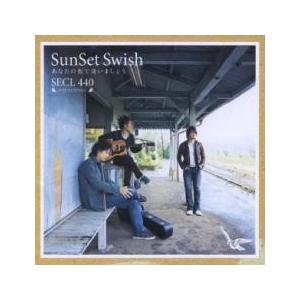 ケース無::あなたの街で逢いましょう 通常盤 レンタル落ち 中古 CD 【ご奉仕価格】