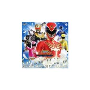 ケース無::天装戦隊 ゴセイジャー 全曲集 スーパーソングス ダイナミック! 2CD レンタル落ち ...