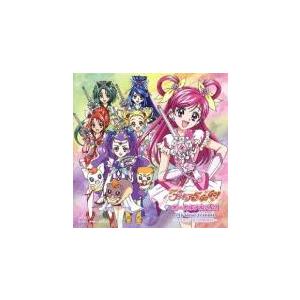 ケース無::Yes!プリキュア5GoGo! ボー...の商品画像