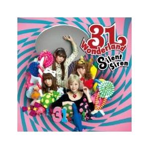 ケース無::31Wonderland 通常盤 レンタル落ち 中古 CD 【ご奉仕価格】
