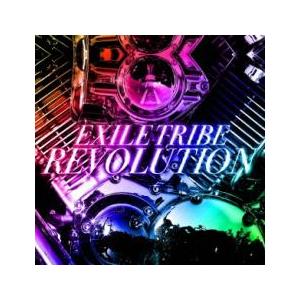 ケース無::EXILE TRIBE REVOLUTION レンタル落ち 中古 CD 【ご奉仕価格】