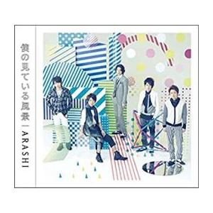 即決CD 未開封 ダンス教材 学芸会 おゆうぎ会用 / 城野賢一・清子 監修