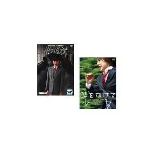 中古アニメ系CD デュラララ!!×2 承転結 カバーソングコレクション