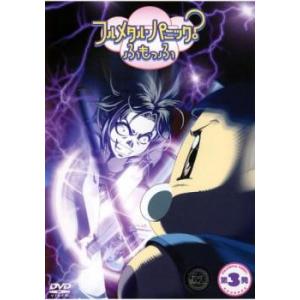 フルメタル パニック ふもっふ 3 第8話 第11話 レンタル落ち 中古 Dvd Bankside Cinema 通販 Yahoo ショッピング