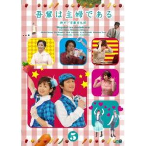 おまけCL付】新品 アテンション プリーズ コレクターズDVD 【昭和の