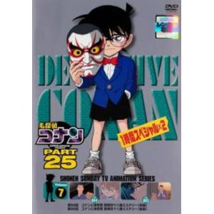 ブラッククローバー 全44枚 TV版 全43巻 + アニメスペシャル レンタル