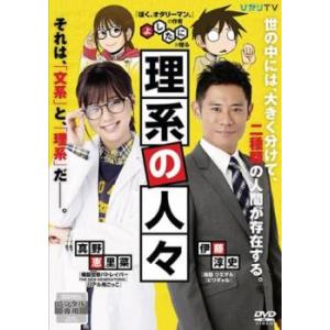 2026/3/19発売】ワルキューレの冒険 40周年記念 公式記録全集