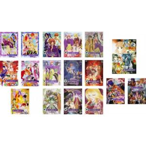 ヒーリングっど プリキュア」全15巻セット 中古DVD レンタル落ち/悠木