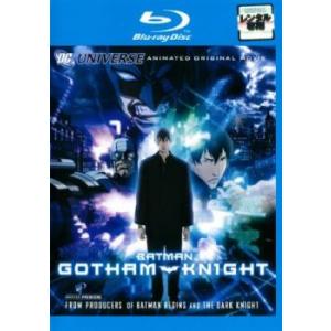 DVD 劇場版 空の境界 1〜5巻(未完) + 未来福音 計6本セット ※ケース