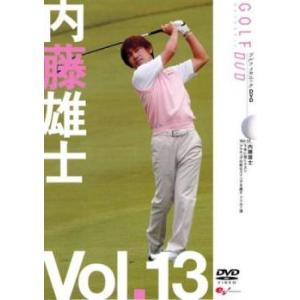 ケース無::内藤雄士 GOLF mechanic 13 下手に効くクスリ アマチュアの変なスイングを直すドリル7選 レンタル落ち 中古 DVD