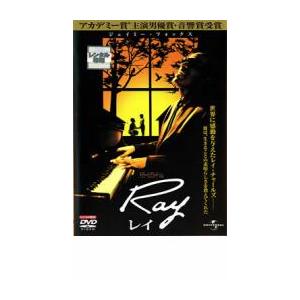 ケース無::Ray レイ レンタル落ち 中古 DVD