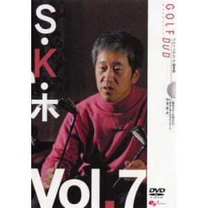 ケース無::ts::S・K・ホ GOLF mechanic 7 絶対ボギーを叩かない 攻めと守りのマネジメント レンタル落ち 中古 DVD