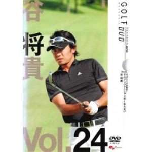 ケース無::谷将貴 GOLF mechanic 24 あぁアマチュアの勘違い そのインパクトじゃ上手くなれない レンタル落ち 中古 DVD