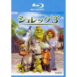 イナズマイレブンGO DVD BOX2.3セット DVD【I1924-007】024 : 万代書店