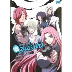ケース無::真 ストレンジ・プラス レンタル落ち 中古 DVD