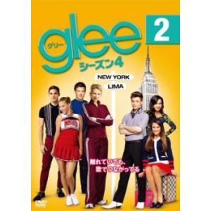 ケース無::glee グリー シーズン4 Vol...の商品画像