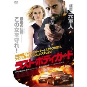 ケース無::ゴールデン・スパイ【字幕】 レンタル落ち 中古 DVD : お