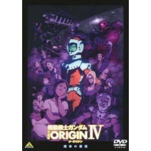 DVD 機動戦士ガンダムUC 全7巻 ※ケース無し発送 レンタル落ち ZDD33