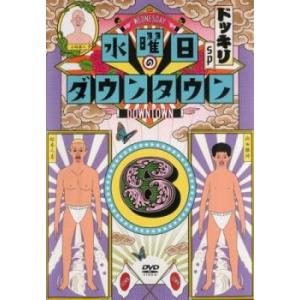 中古】 機動戦士ガンダム（11巻セット） [レンタル落ち] [DVD] : 遊ING