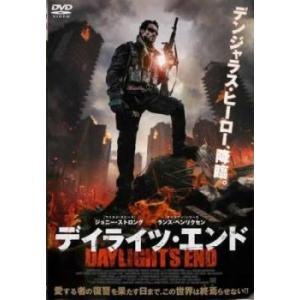 bs::デイライツ・エンド レンタル落ち 中古 DVD