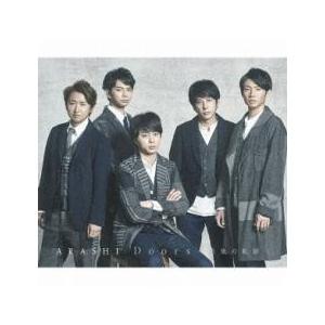 ケース無::Doors 勇気の軌跡 通常盤 レンタル落ち 中古 CD