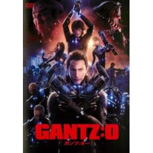 【ご奉仕価格】GANTZ:O レンタル落ち 中古 DVD