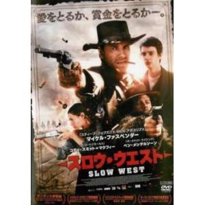 ケース無::スロウ・ウエスト レンタル落ち 中古 DVD