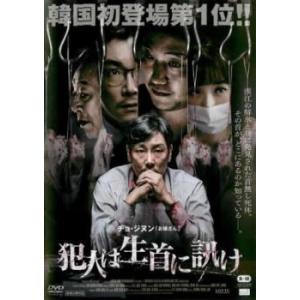 屋良朝幸 寺西拓人 原嘉孝 The Agent Special Entertainment Show THE
