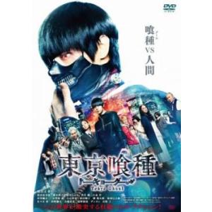 劇場版 仮面ライダーキバ 魔界城の王/DVD レンタル落ち/瀬戸康史/武田