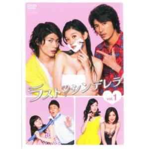 ラストマン DVD 1~5全巻セット ラストマン 全盲の捜査官 全5枚 第1話〜第10話 最終 レンタル落ち 全巻