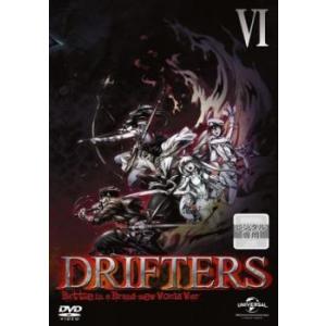 ドリフターズ 6 アニメーション映像ソフト の商品一覧 Dvd 映像ソフト 通販 Yahoo ショッピング