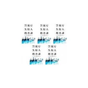 熱海の捜査官 全4巻セット/DVD 中古 レンタル落ち/オダギリジョー/栗山