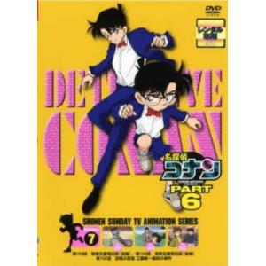 それゆけ 宇宙戦艦ヤマモトヨーコ DVD-BOX : ユーズタウン8 - 通販