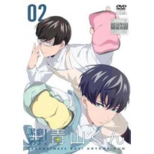 I's アイズ 全7巻セット/DVD レンタル落ち/岡山天音/白石聖/c1876