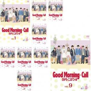 大人の上質 第1話 第10話 全5枚 オトナ女子 最終 テレビドラマ Dvd 中古 全巻セット レンタル落ち 日本