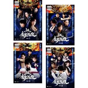新品 極道めし コレクターズDVD (4Kマスター版) / 福士誠治, 今野浩喜