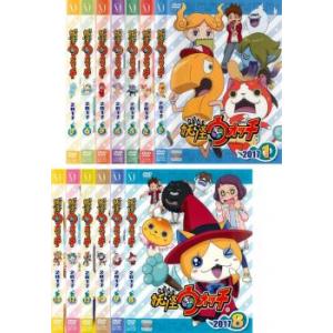 予約商品】恋するMOON DOG コミック 全巻セット（全13巻セット・完結