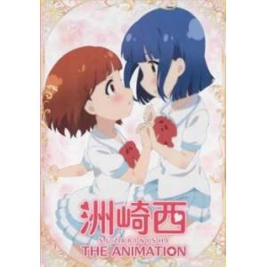 ケース無::洲崎西 THE ANIMATION レンタル落ち 中古 DVD
