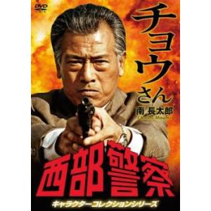 新品 globe the best live 1995-2002 vol.2 / globe(DVD) AQBD-50284