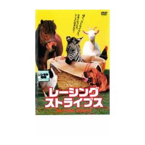 ケース無::レーシングストライプス レンタル落ち 中古 DVD