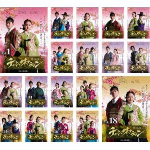 さすらい刑事旅情編III コレクターズDVD 【DVD】 : ハピネット