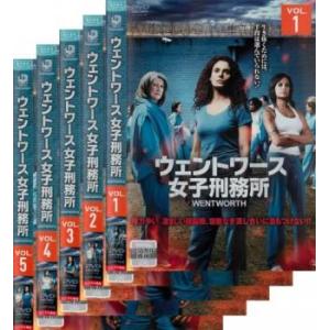 ウェントワース女子刑務所 シーズン1 全5枚 第1話 第10話 最終 レンタル落ち 全巻セット 中古 Dvd 海外ドラマ 030 遊ing時津店 通販 Yahoo ショッピング