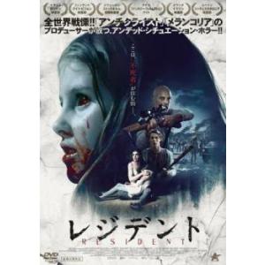 赤い靴【字幕】 レンタル落ち 中古 DVD 韓国ドラマ ホラー : Value