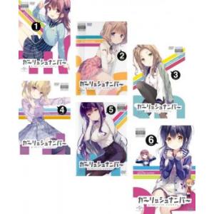白い砂のアクアトープ」全6巻セット 中古DVD レンタル落ち/伊藤美来