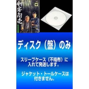 ケース無::【訳あり】剣客商売 第2シリーズ 全5枚 第1話〜第11話 レンタル落ち 全巻セット 中...