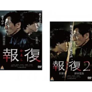 ☆DVD E.T.(ET) 限定版 スペシャル・エディション DVD2枚組