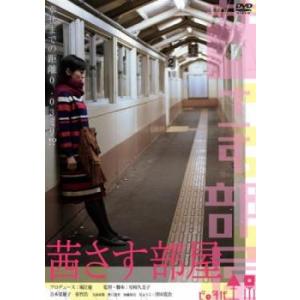 DVD PICU 小児集中治療室 全6巻 吉沢亮 ※ケース無し発送 レンタル落ち